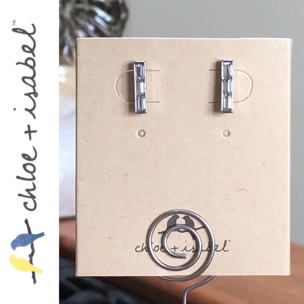 🆕 EXCLUSIVE 💛Baguette Bar Studs c+i E336S